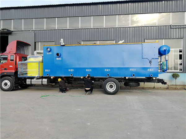 養殖場污水處理設備 養殖場污水處理設備