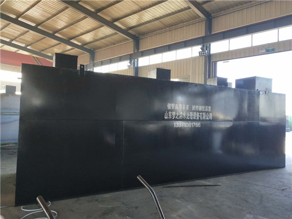 地埋式生活污水處理設備 地埋式生活污水處理設備